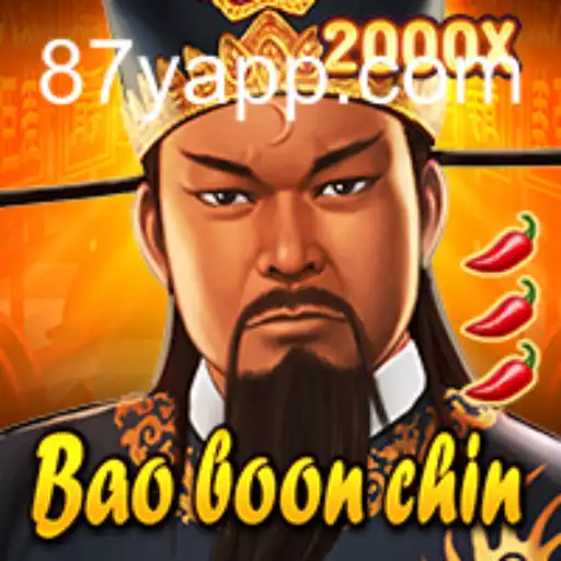 BaoBoonChin: Explorando o Fascinante Mundo de um Jogo Inovador